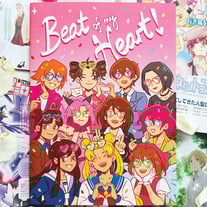 Beat of my Heart! A Shojo Poster Collection