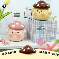 Cute Pig Dog Ceramic Milk Mug With Mushroom Shape Lid  - Thumbnail 1