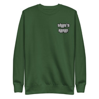 That's Rare! Sweatshirt - Thumbnail 2