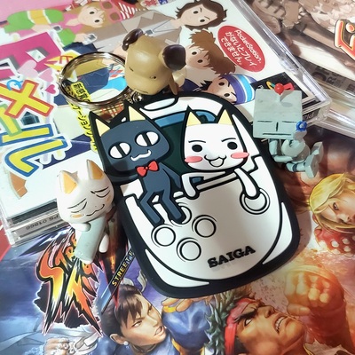 PocketStation PVC Keychain