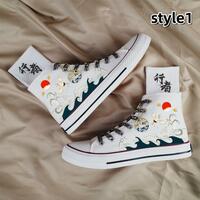 Graffiti Versatile Crane Wave High Top Canvas Shoes - Thumbnail 1