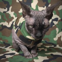 Classic Camo - Sleepwear - Thumbnail 1