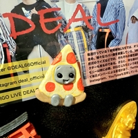 Pizza Robot Magnet - Thumbnail 1