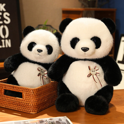 Cute Panda Plush Toy With Medal
