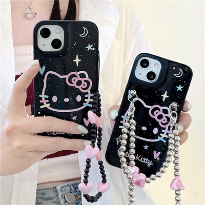 Cute Kitty Cat iPhone Case With Chain *(iPhone 11 - iPhone 14 )