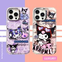 Double-sided Coating Kurome iPhone Case With Chain *(iPhone 12 - iPhone 15 ) - Thumbnail 3