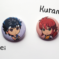 Yu Yu Hakusho Buttons - Thumbnail 2