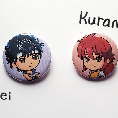 Yu yu hakusho buttons