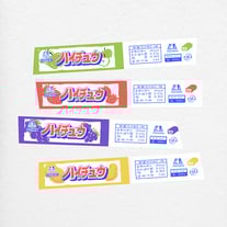 Washi Tape: Hichew