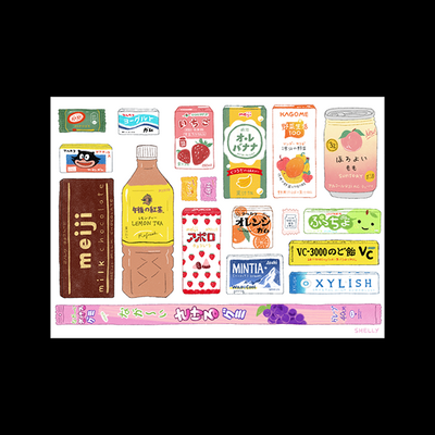 Small print: snacks