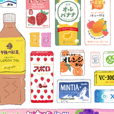 Small print: snacks
