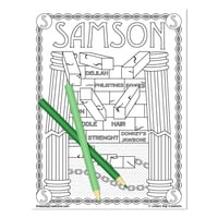 Men Of The Bible Set 1_Printable Coloring Pages - Thumbnail 1