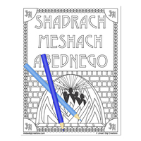 Men Of The Bible Set 2_Printable Coloring Pages - Thumbnail 2