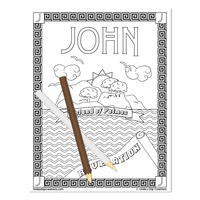 Men Of The Bible Set 3_Printable Coloring Pages - Thumbnail 5