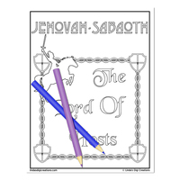 Names Of God_Printable Coloring Pages - Thumbnail 6