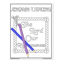 Names Of God_Printable Coloring Pages - Thumbnail 7
