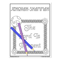 Names Of God_Printable Coloring Pages - Thumbnail 8