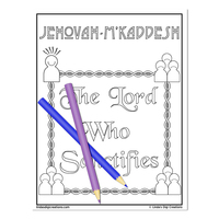 Names Of God_Printable Coloring Pages - Thumbnail 9
