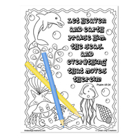 Praise Him_Printable Coloring Pages - Thumbnail 8