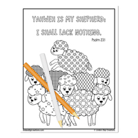 Psalms Set 1_Printable Coloring Pages - Thumbnail 5