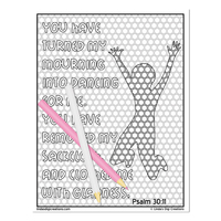 Psalms Set 2_Printable Coloring Pages - Thumbnail 4