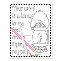 Psalms Set 2_Printable Coloring Pages - Thumbnail 5