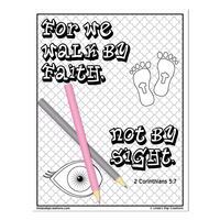 Bible Verses Set 1_Printable Coloring Pages - Thumbnail 8