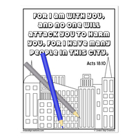 Bible Verses Set 2_Printable Coloring Pages - Thumbnail 1