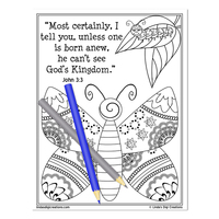 Bible Verses Set 2_Printable Coloring Pages - Thumbnail 5