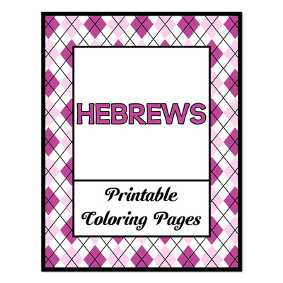 Hebrews printable coloring pages