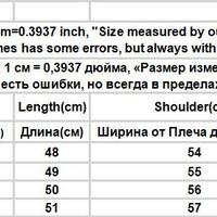 Purple Irregular Cropped Sweater  - Thumbnail 7