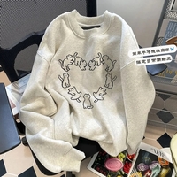 Cat Round Neck Sweater  - Thumbnail 3