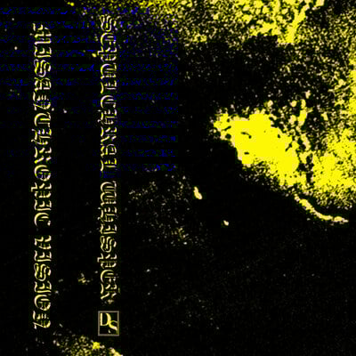 Sepulchral whisper - misanthropic vision - Thumbnail 1