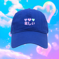 BROKEN HEART CAP - Thumbnail 2