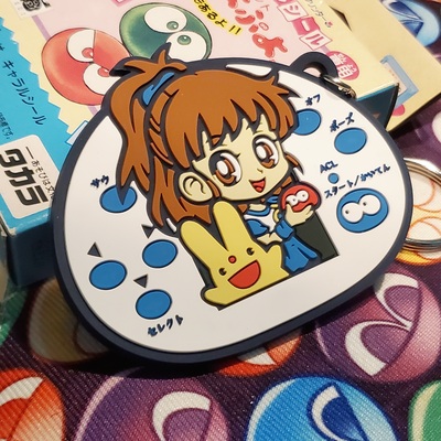 Puyorin PVC Keychain