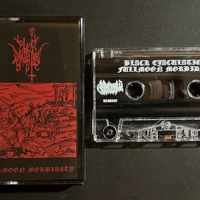 Black ejeculation - fullmoon morbidity - Thumbnail 2