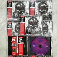 ZORN - s/t CD  - Thumbnail 1