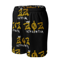 1986-Shorts - Thumbnail 1