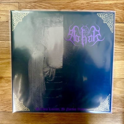 Abhor 'ab luna lucenti, ab noctua protecti' lp