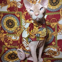 Vers Ace - Sleepwear - Thumbnail 1