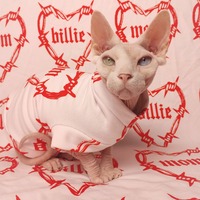 Billie Mom Yeezus - Thumbnail 2