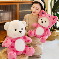 Undercover Teddy Bear In Cat Plush Toy - Thumbnail 5