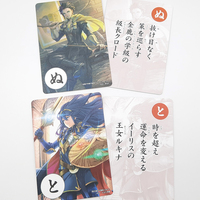 Fire Emblem Cipher karuta cards - Thumbnail 2