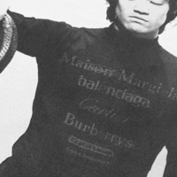 BRUCE LEE IN Ｂａｌｅｎｃｉａｇａ T SHIRT - Thumbnail 1