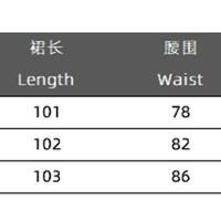 Gray silk satin high waist skirt - Thumbnail 4