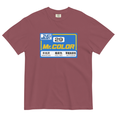 Mr.ZakuAurelius 29 Hull Red