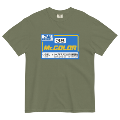 Mr.ZakuAurelius 38 Olive Drab (2)