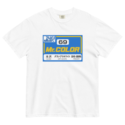 Mr.zakuaurelius 69 off white