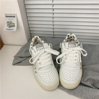 Casual White Sneakers With Flower Raibow Print - Thumbnail 2