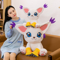 Tailmon Plush toy Doll - Thumbnail 1